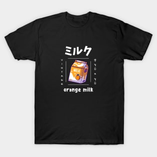 Milk Japan Japanese Vintage Since Retro Established T-Shirt